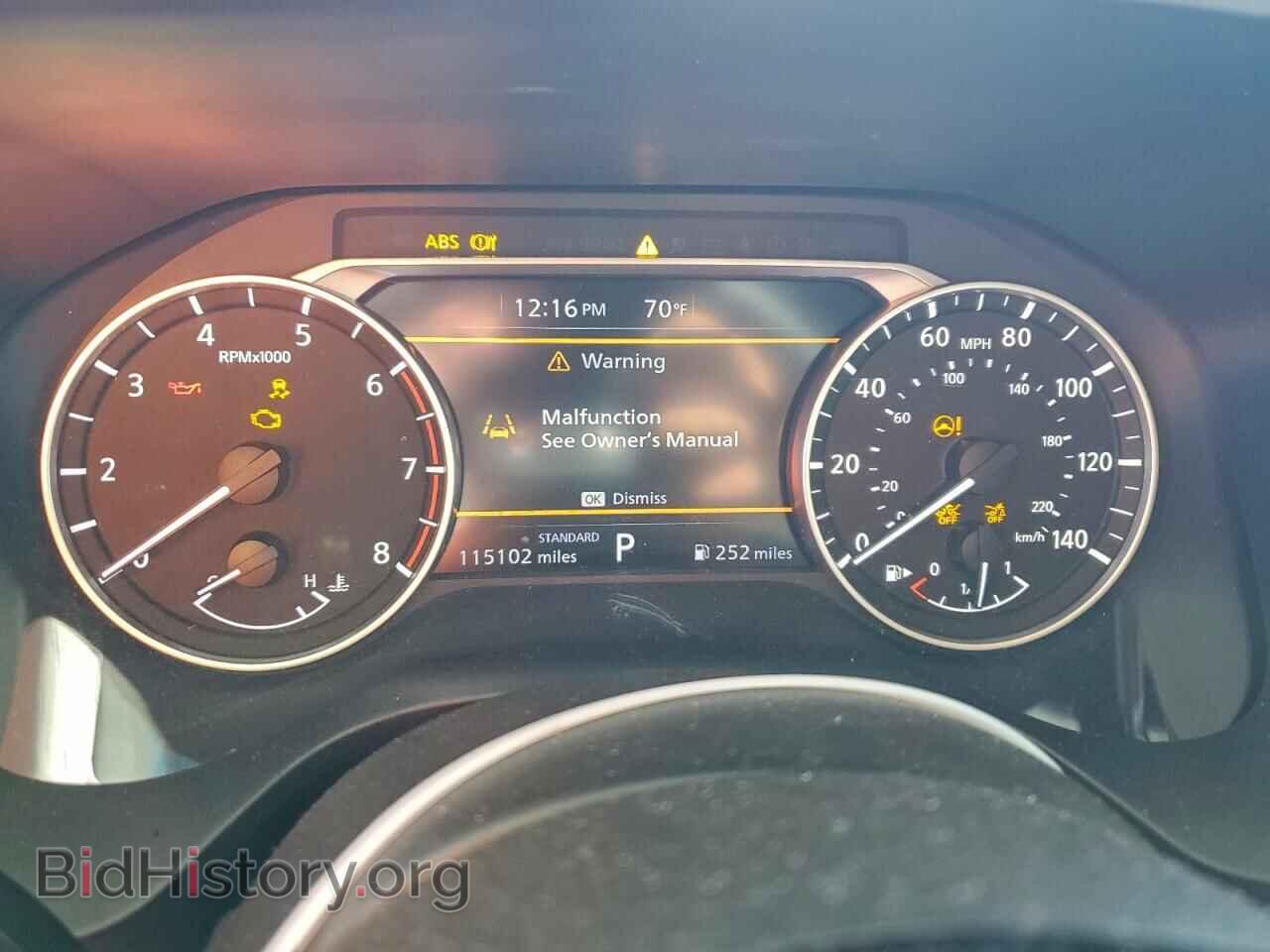 2023 NISSAN ROGUE - VIN: 5N1BT3BA9PC760147 - Фото 9