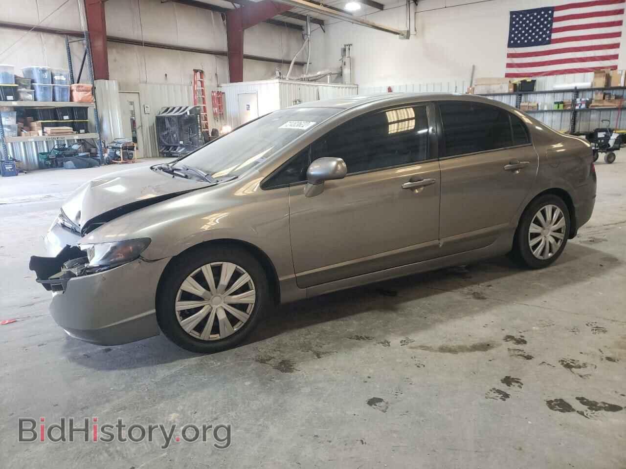 Photo JHMFA16866S008707 - HONDA CIVIC 2006