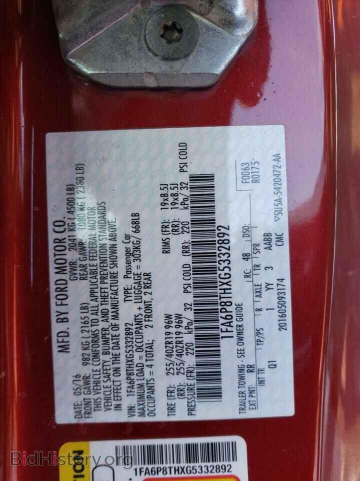 2016 FORD ALL Models - VIN: 1FA6P8THXG5332892 - Фото 12