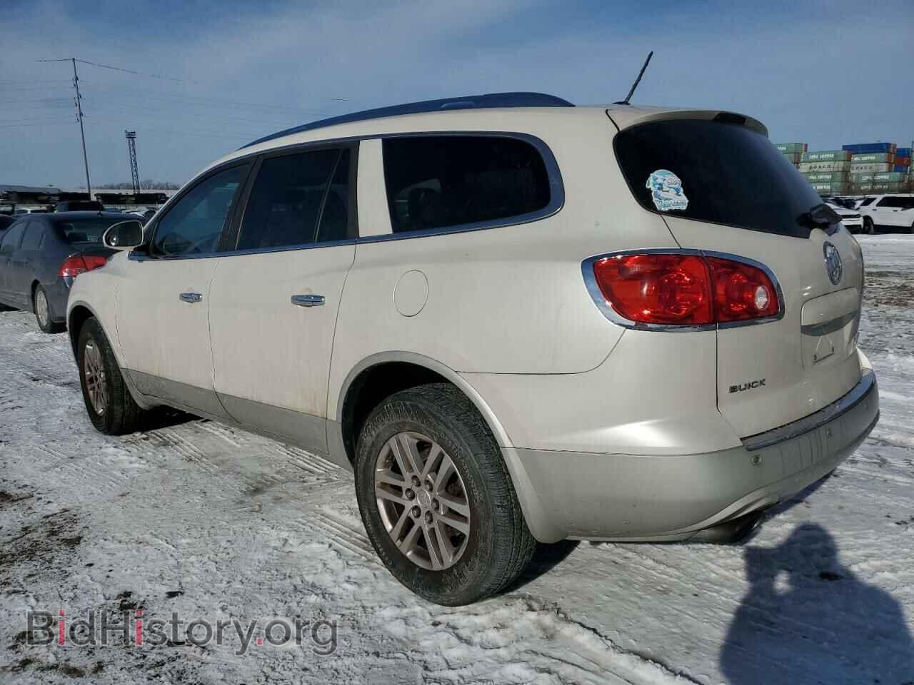 2009 BUICK ENCLAVE - VIN: 5GAER13D79J167643 - Фото 2