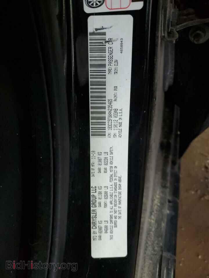 2010 DODGE AVENGER - VIN: 1B3CC5FB0AN235465 - Фото 12
