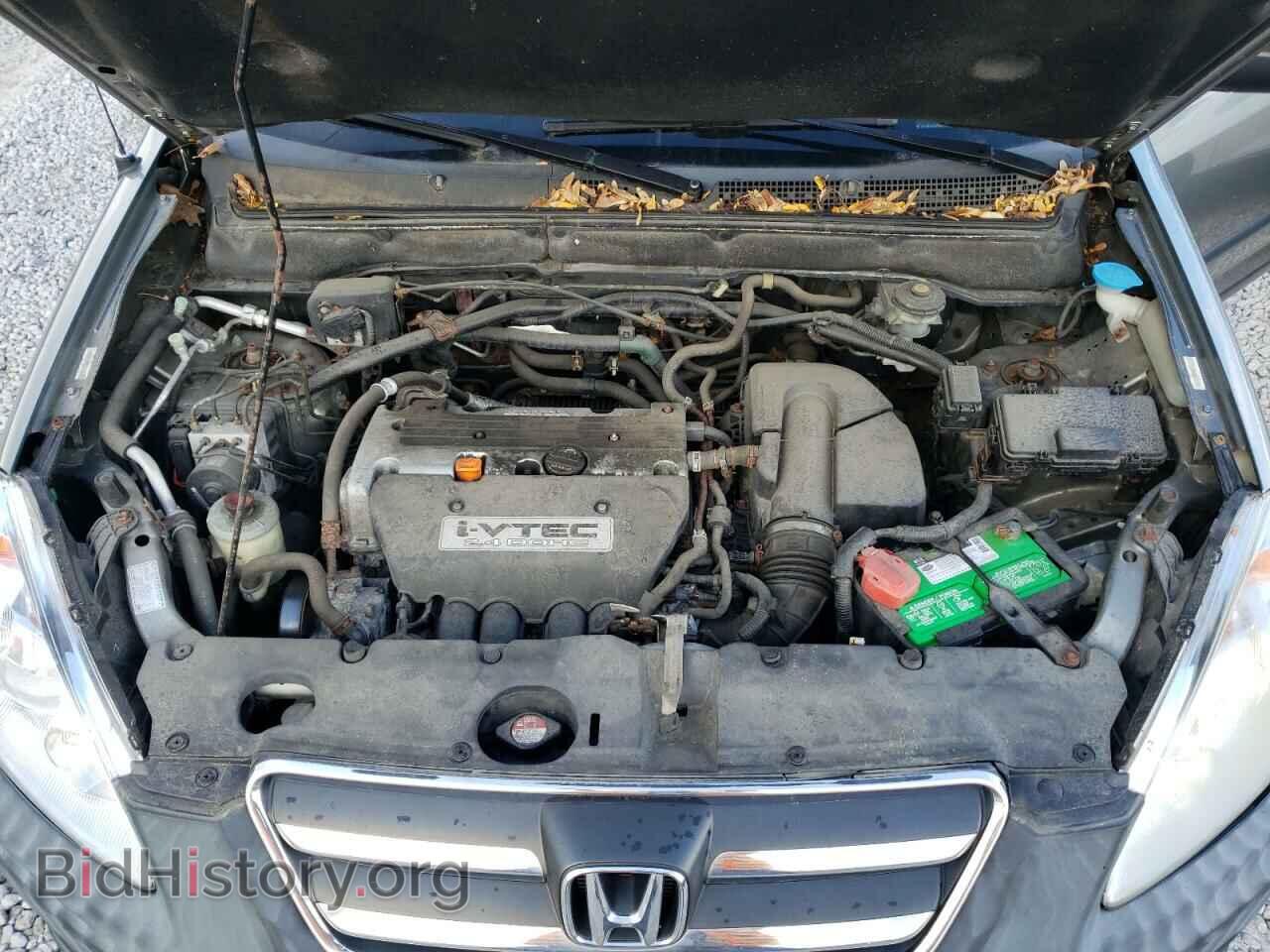 2006 HONDA CRV - VIN: JHLRD78596C044691 - Фото 12