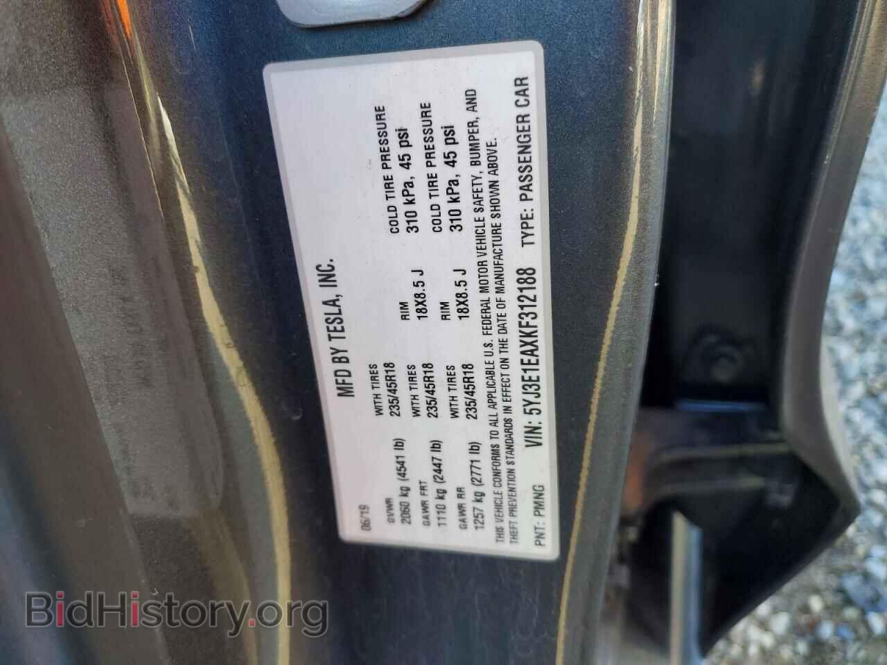 2019 TESLA MODEL 3 - VIN: 5YJ3E1EAXKF312188 - Photo 12