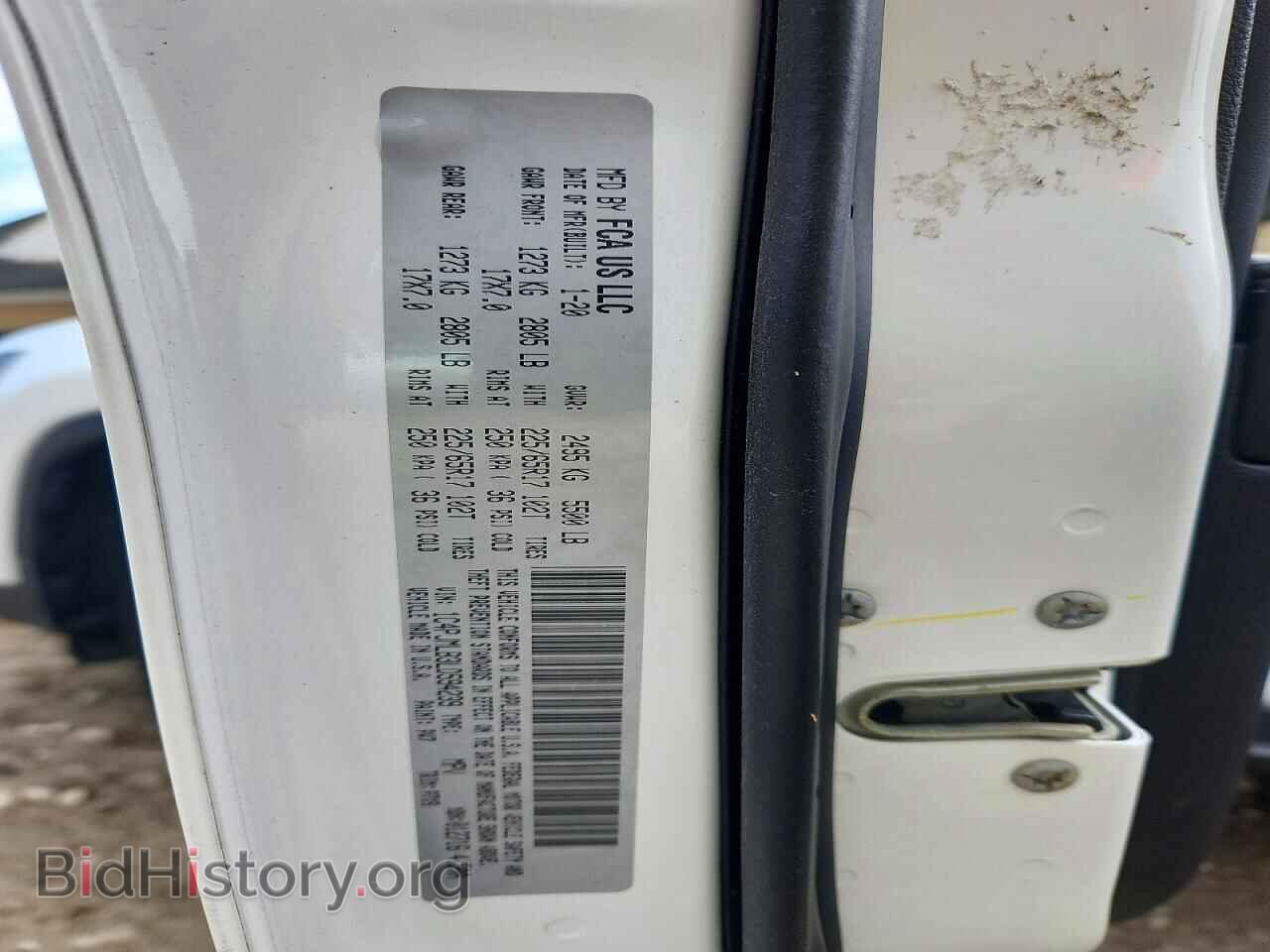 2020 JEEP CHEROKEE - VIN: 1C4PJMLB3LD594239 - Фото 13