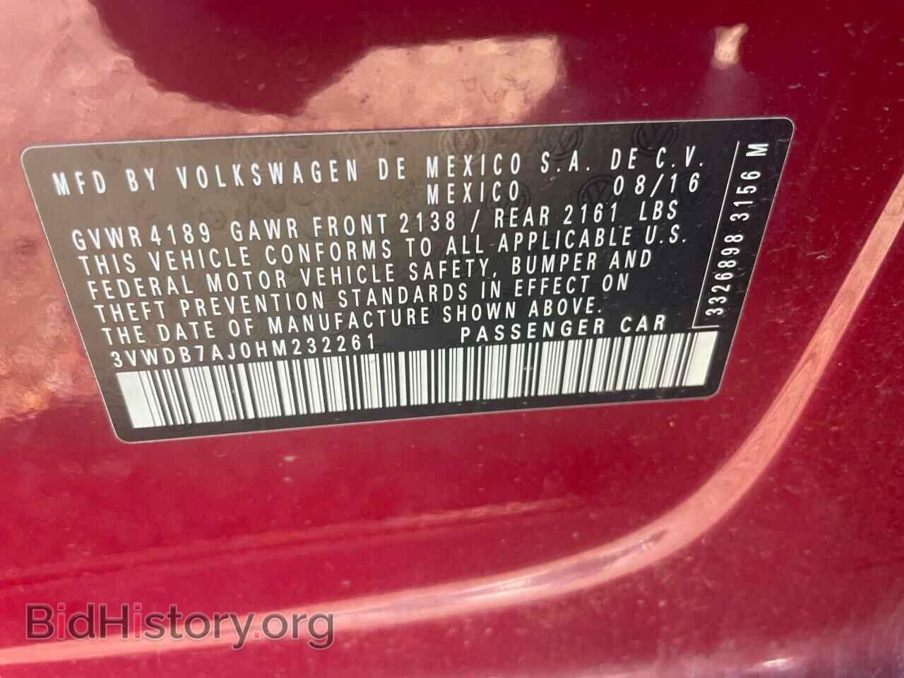 2017 VOLKSWAGEN JETTA - VIN: 3VWDB7AJ0HM232261 - Фото 10