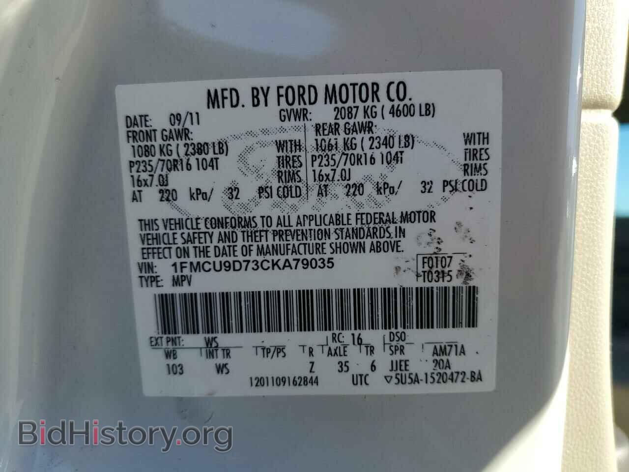 2012 FORD ESCAPE - VIN: 1FMCU9D73CKA79035 - Фото 13