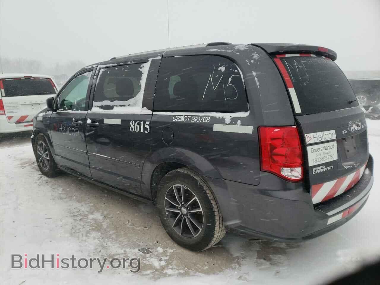 2017 DODGE CARAVAN - VIN: 2C4RDGCG7HR842641 - Фото 2