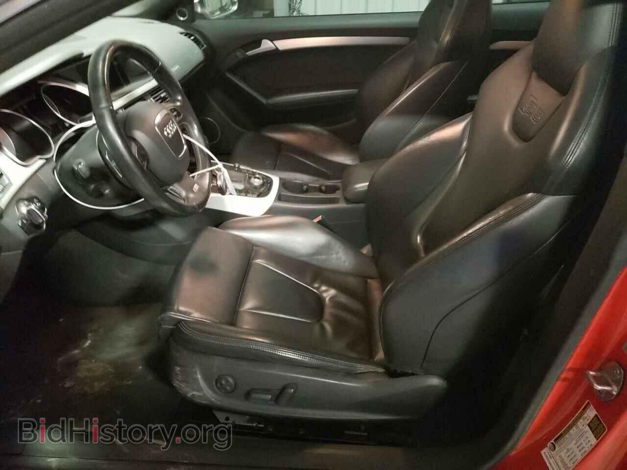 2012 AUDI S5/RS5 - VIN: WAUVVAFR9CA005423 - Фото 7
