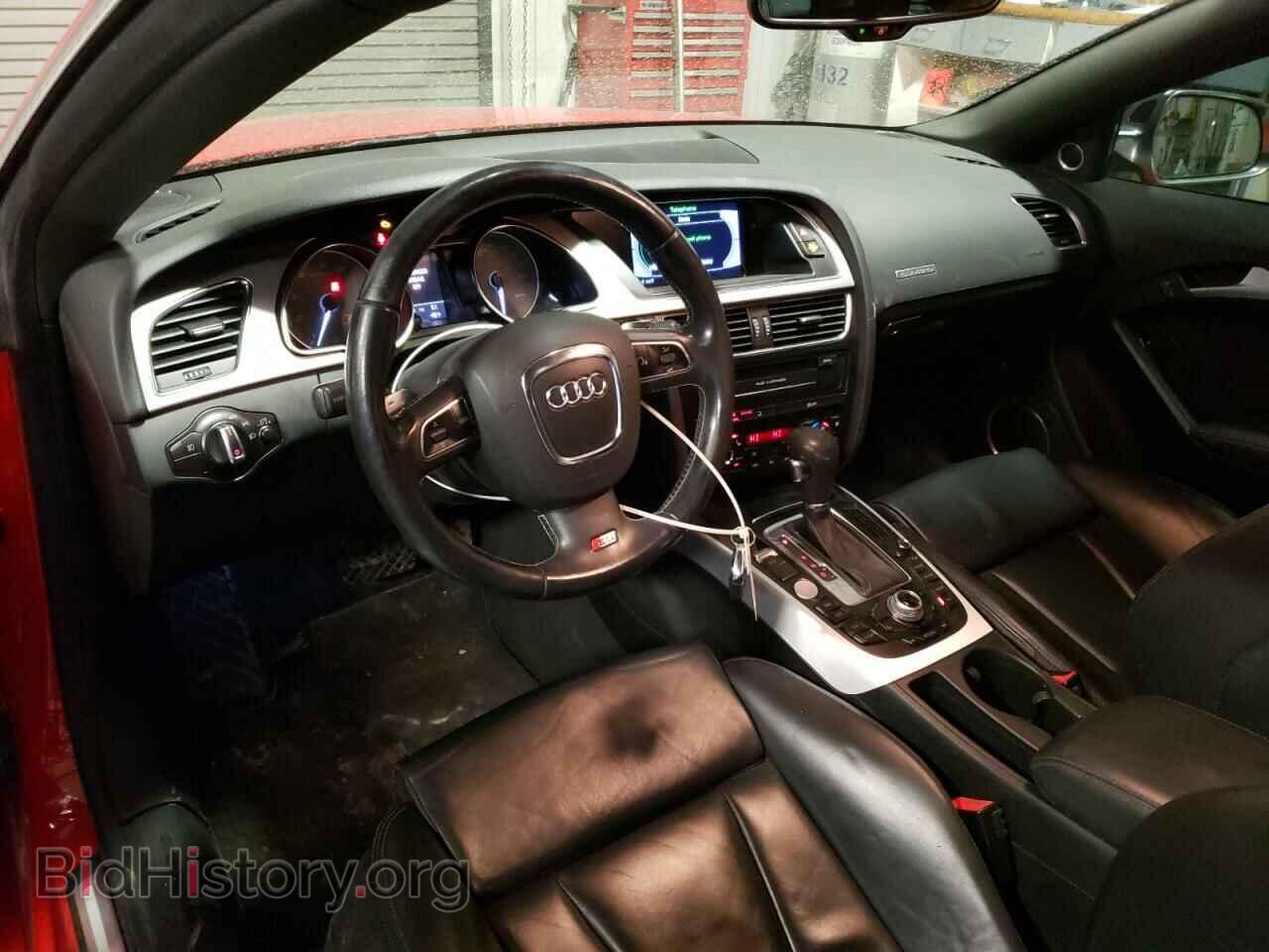 2012 AUDI S5/RS5 - VIN: WAUVVAFR9CA005423 - Фото 8