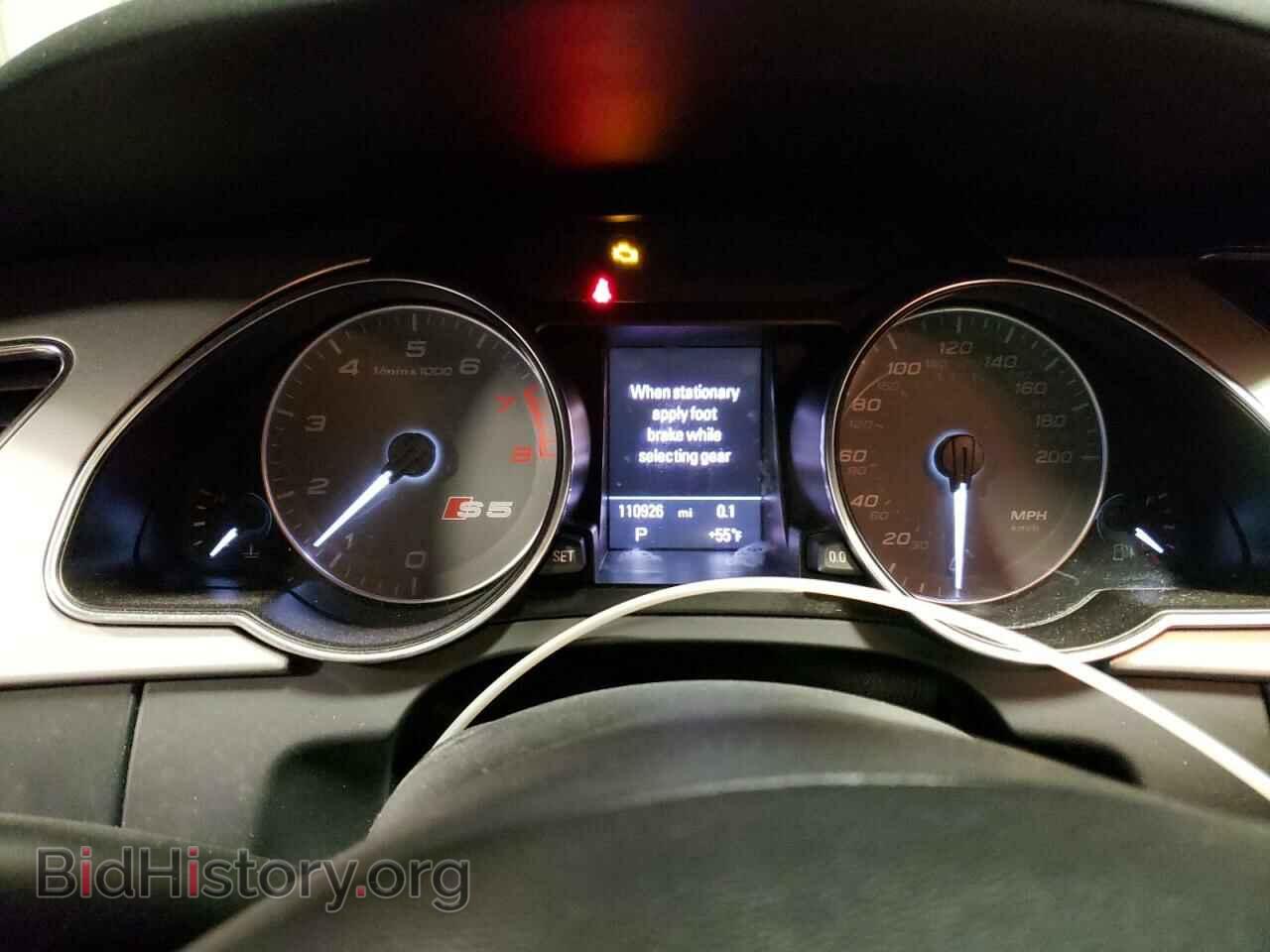 2012 AUDI S5/RS5 - VIN: WAUVVAFR9CA005423 - Фото 9