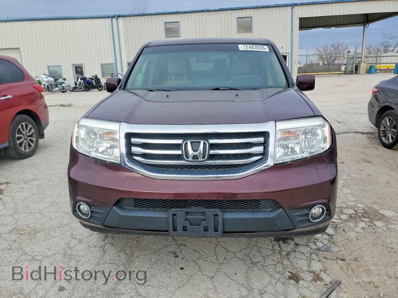 2015 HONDA PILOT - VIN: 5FNYF3H53FB006503 - Фото 5