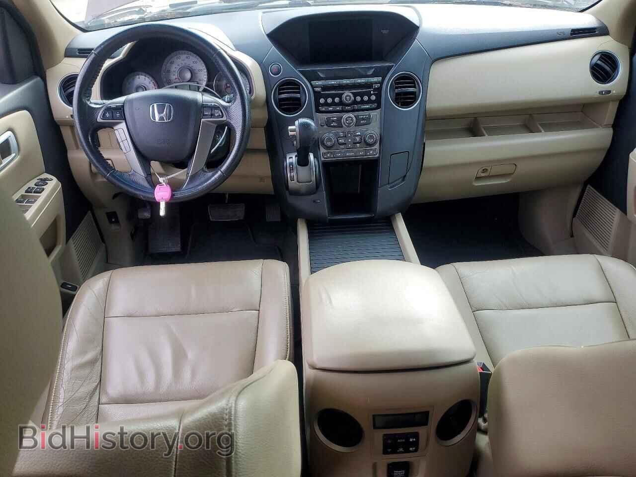 2015 HONDA PILOT - VIN: 5FNYF3H53FB006503 - Фото 8