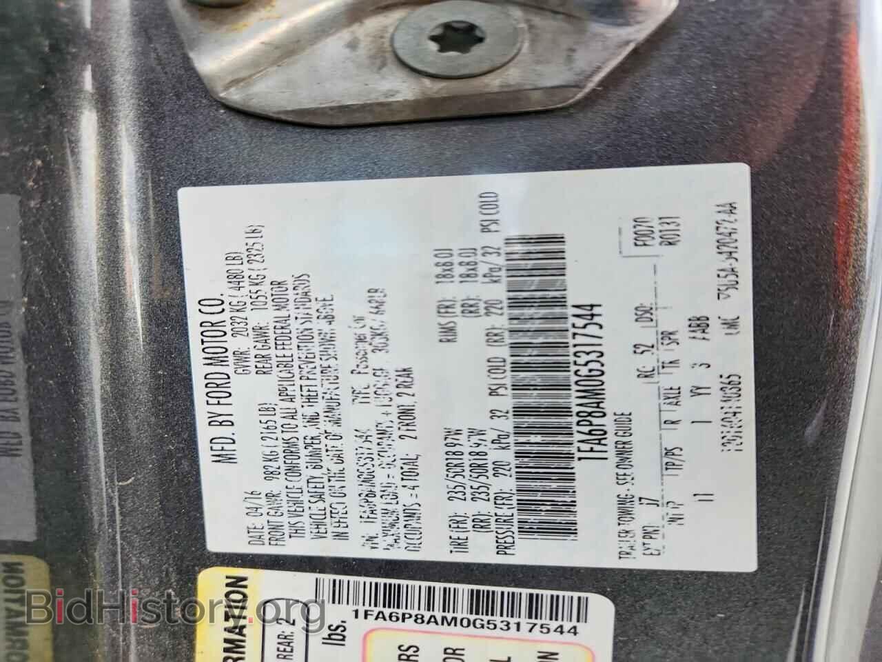 2016 FORD ALL Models - VIN: 1FA6P8AM0G5317544 - Фото 12