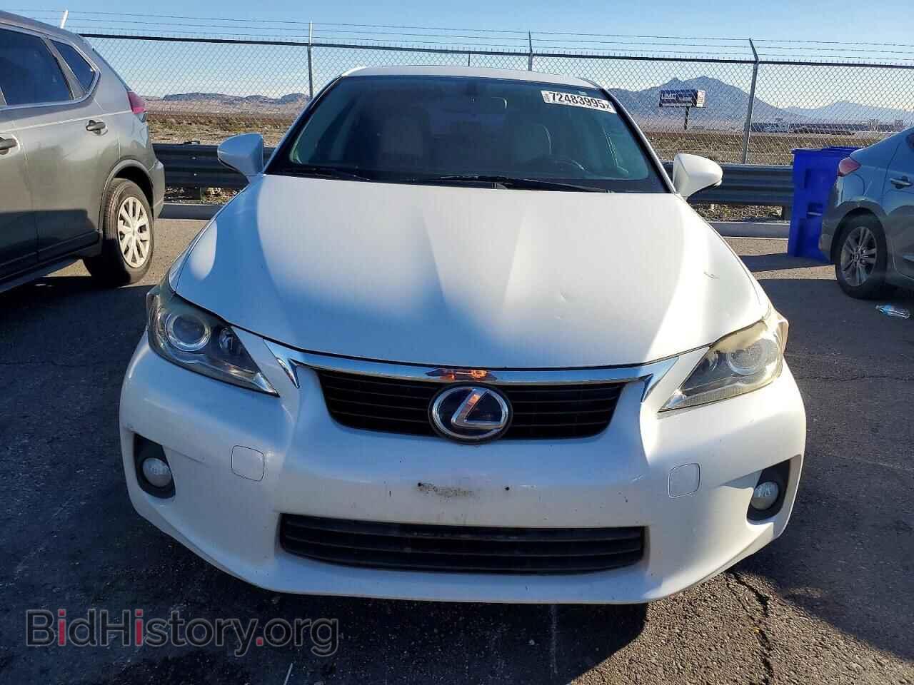 2013 LEXUS CT 200 - VIN: JTHKD5BH2D2169118 - Photo 5