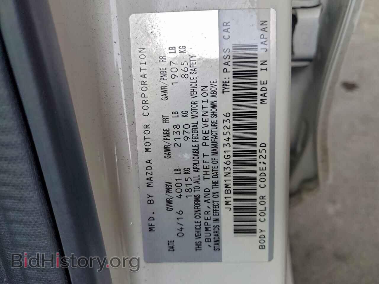 2016 MAZDA 3 - VIN: JM1BM1N36G1345236 - Фото 12