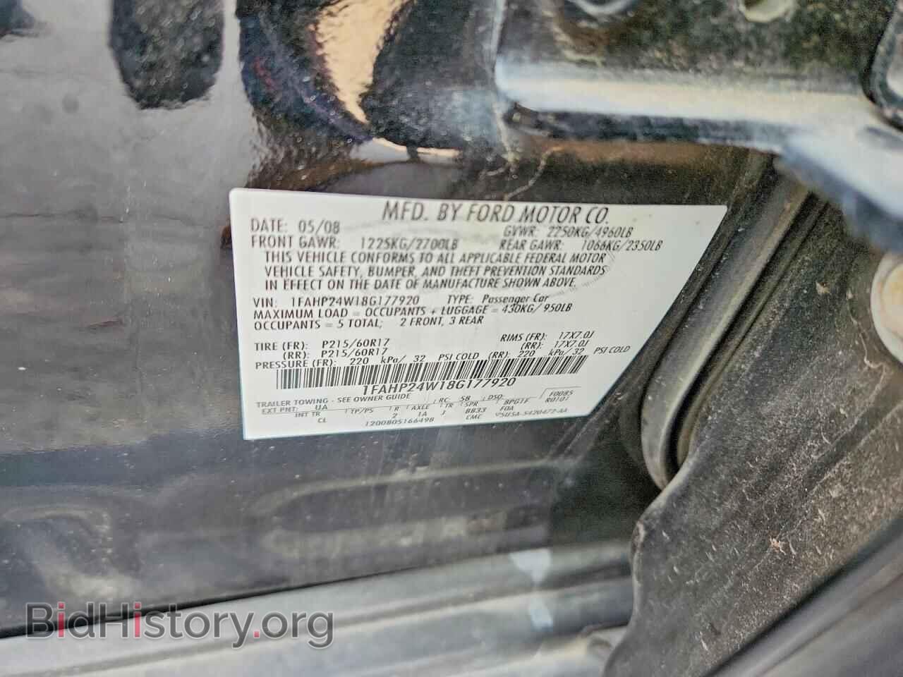 2008 FORD TAURUS - VIN: 1FAHP24W18G177920 - Фото 12