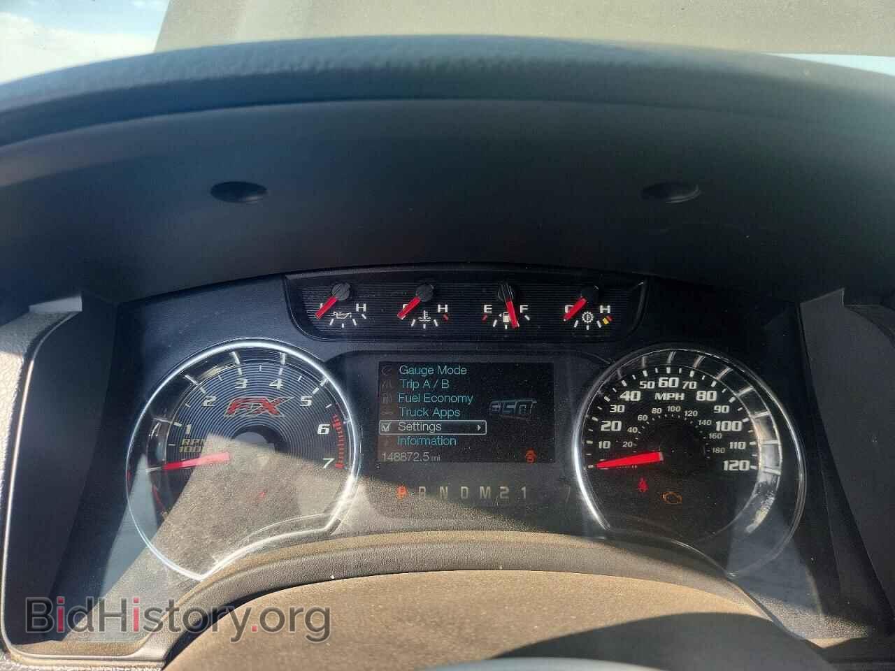 2014 FORD F150 - VIN: 1FTFW1ET7EFC76603 - Photo 9