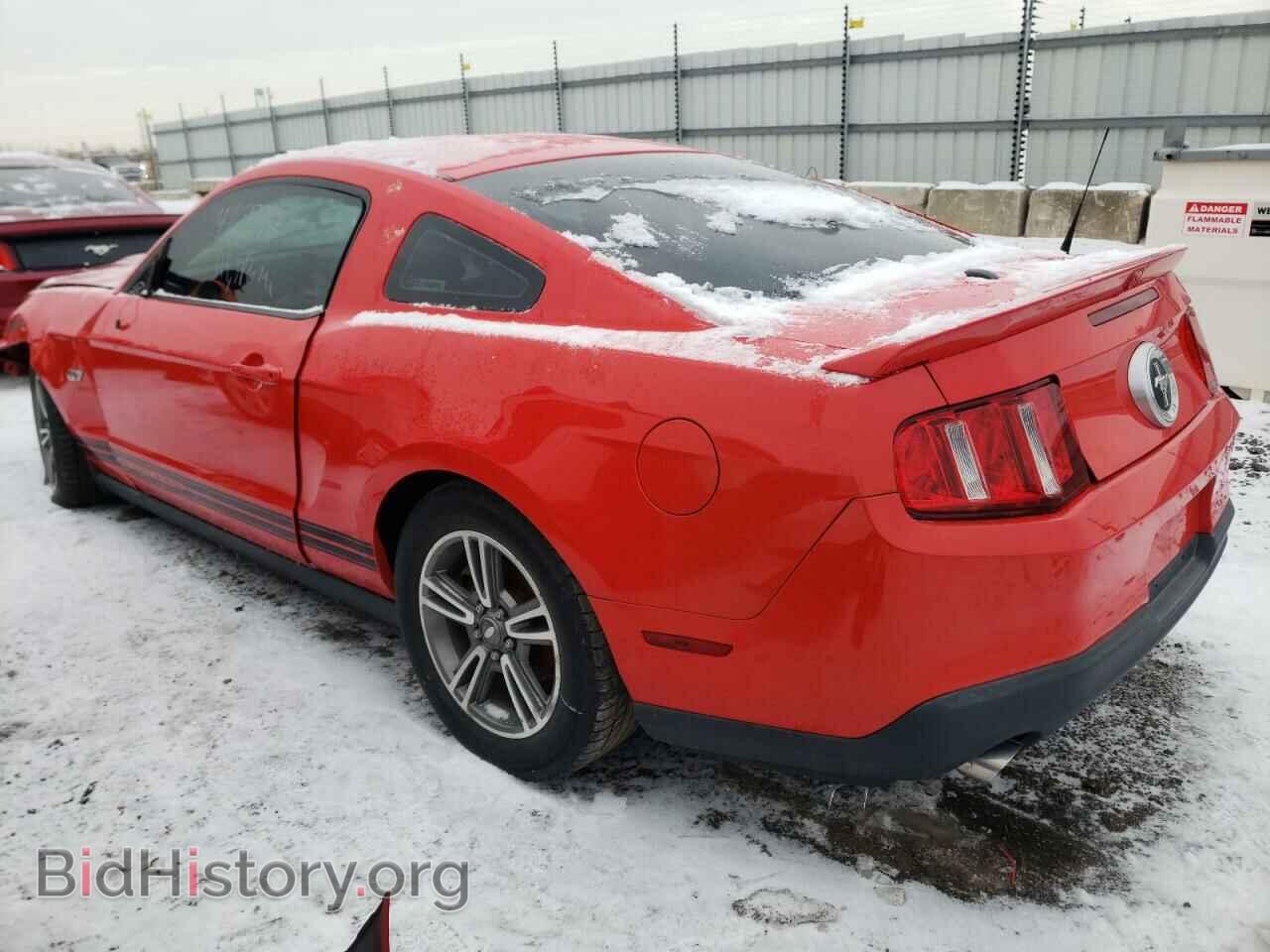 2011 FORD ALL Models - VIN: 1ZVBP8AM1B5123104 - Фото 2