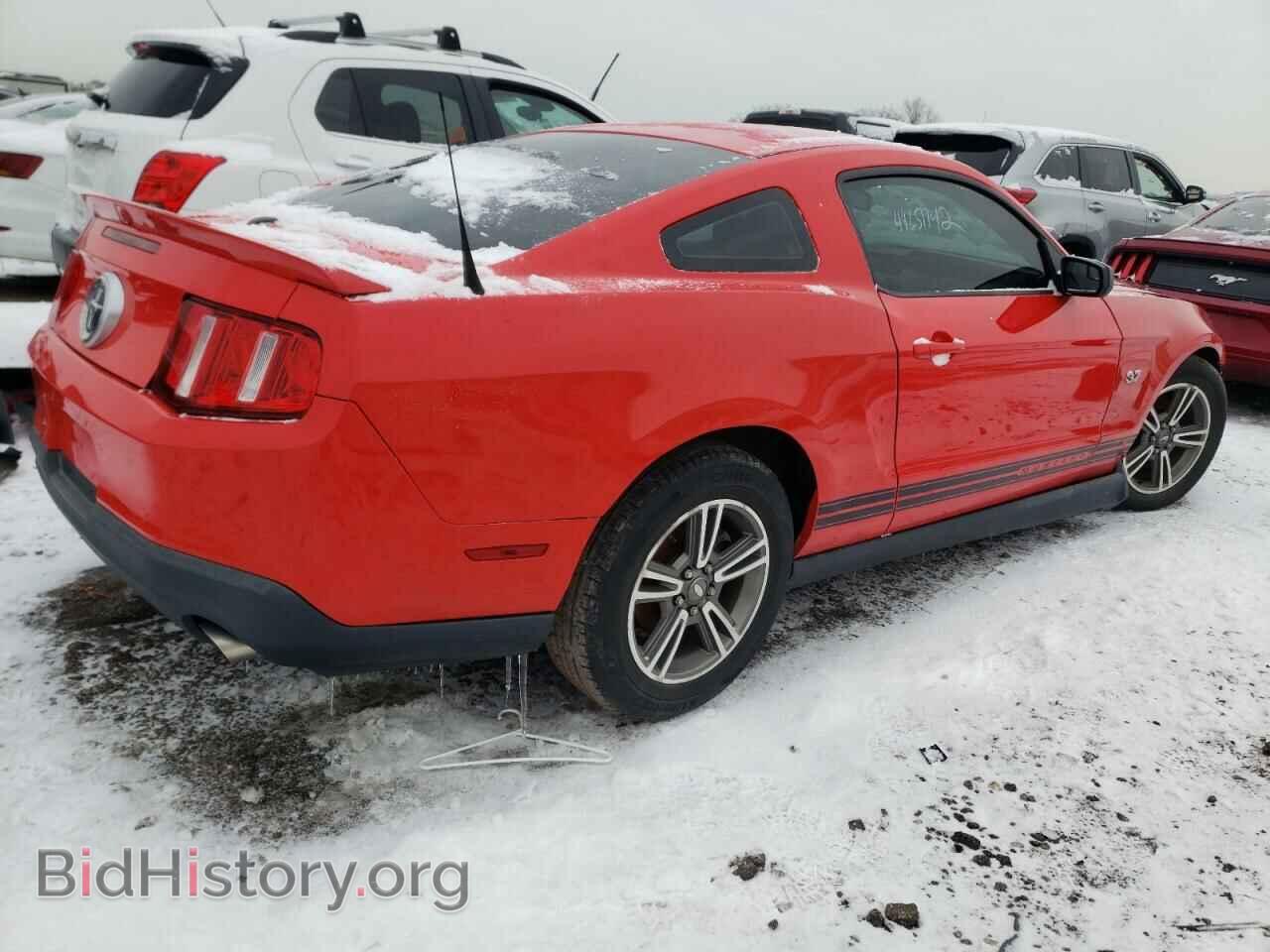 2011 FORD ALL Models - VIN: 1ZVBP8AM1B5123104 - Фото 3
