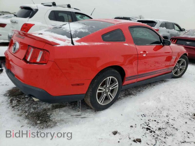 2011 Ford ALL MODELS (VIN 1ZVBP8AM1B5123104) — photo 3 of 13