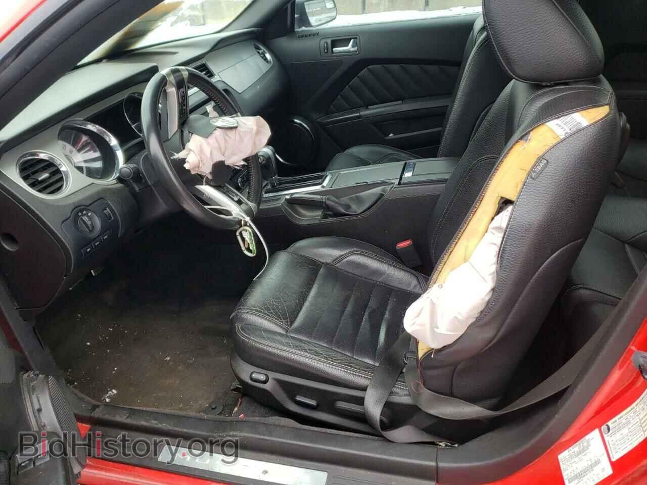 2011 FORD ALL Models - VIN: 1ZVBP8AM1B5123104 - Фото 7