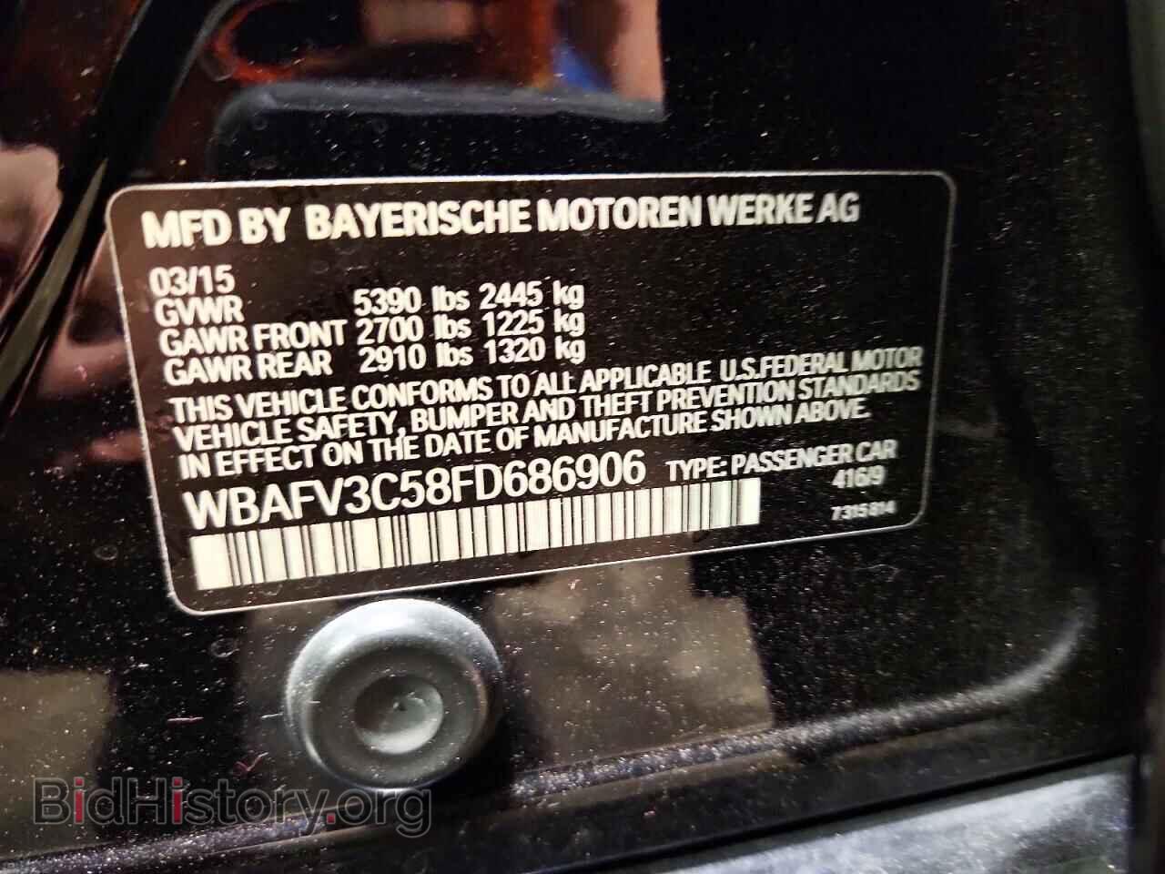 2015 BMW 5 SERIES - VIN: WBAFV3C58FD686906 - Photo 12