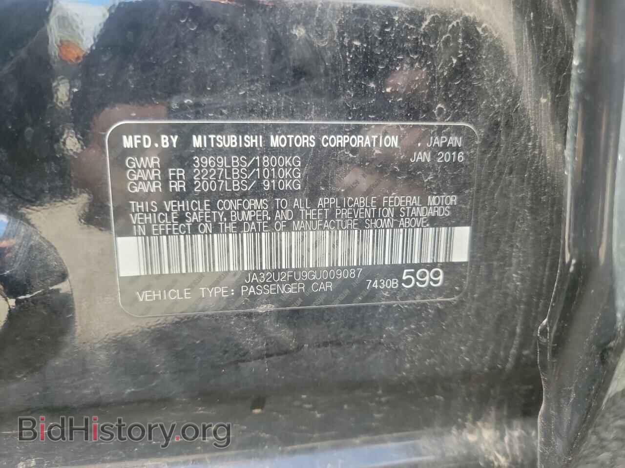 2016 MITSUBISHI LANCER - VIN: JA32U2FU9GU009087 - Фото 10