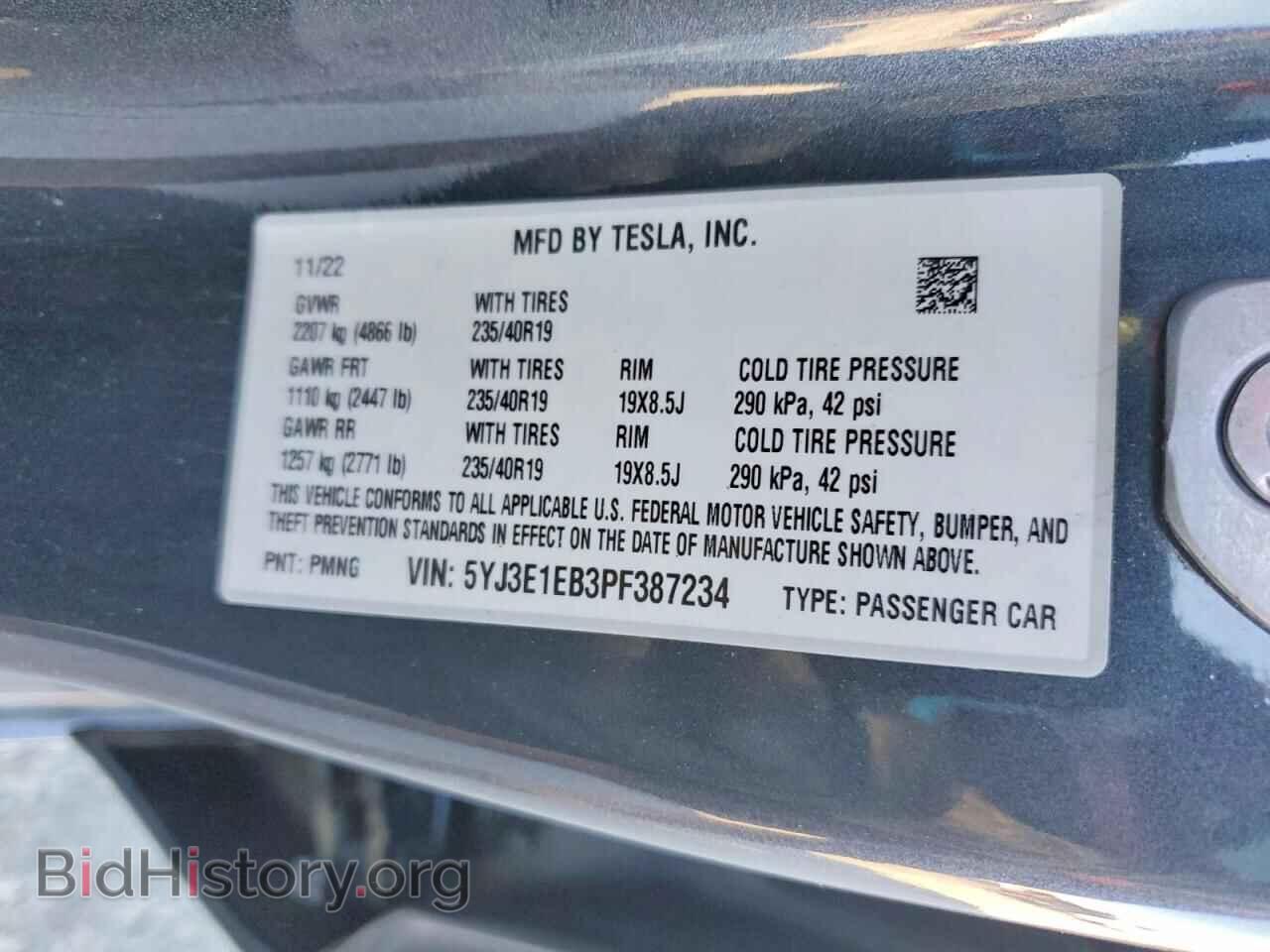 2023 TESLA MODEL 3 - VIN: 5YJ3E1EB3PF387234 - Фото 12