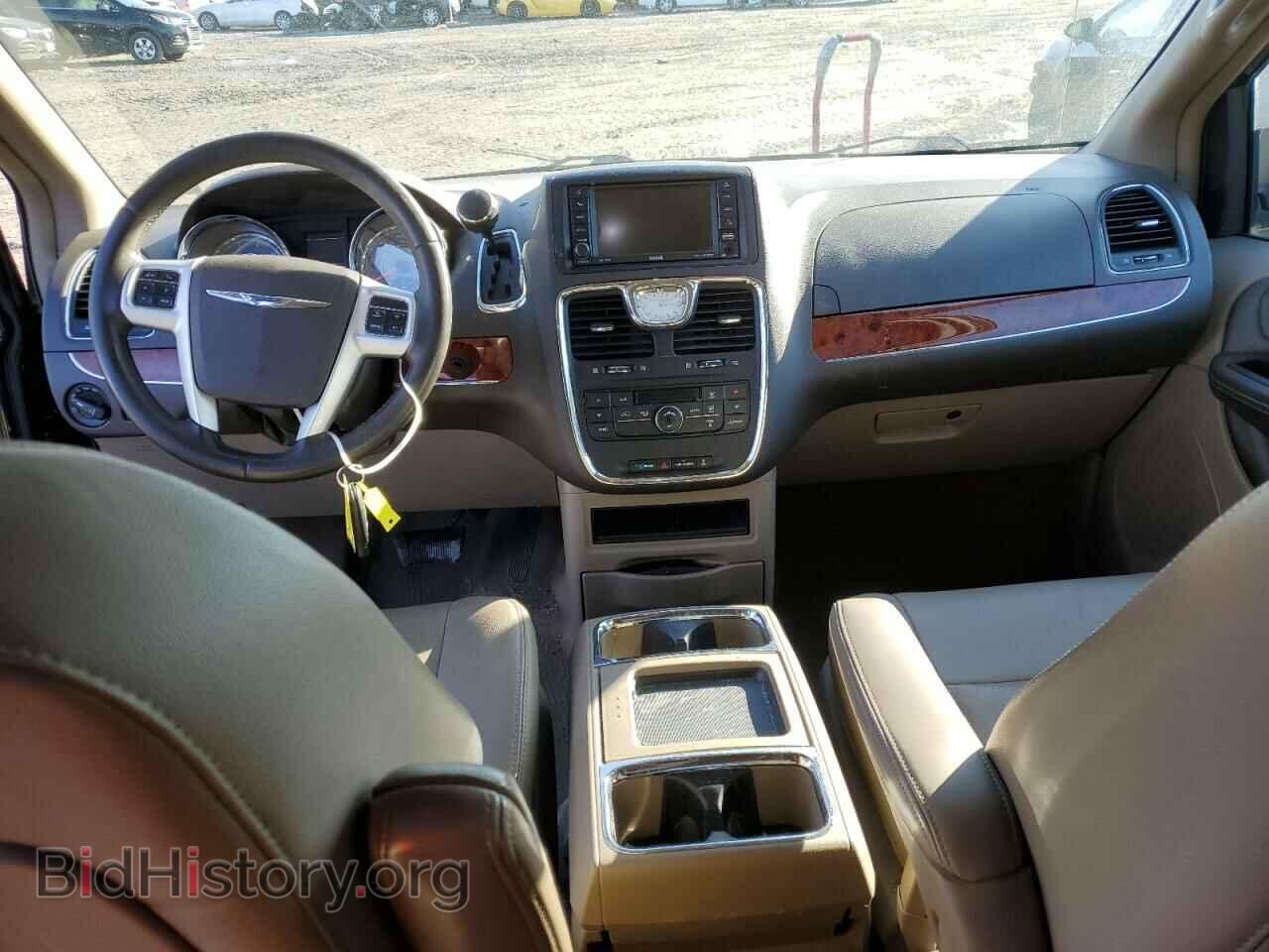 2016 CHRYSLER MINIVAN - VIN: 2C4RC1BG5GR297894 - Photo 8