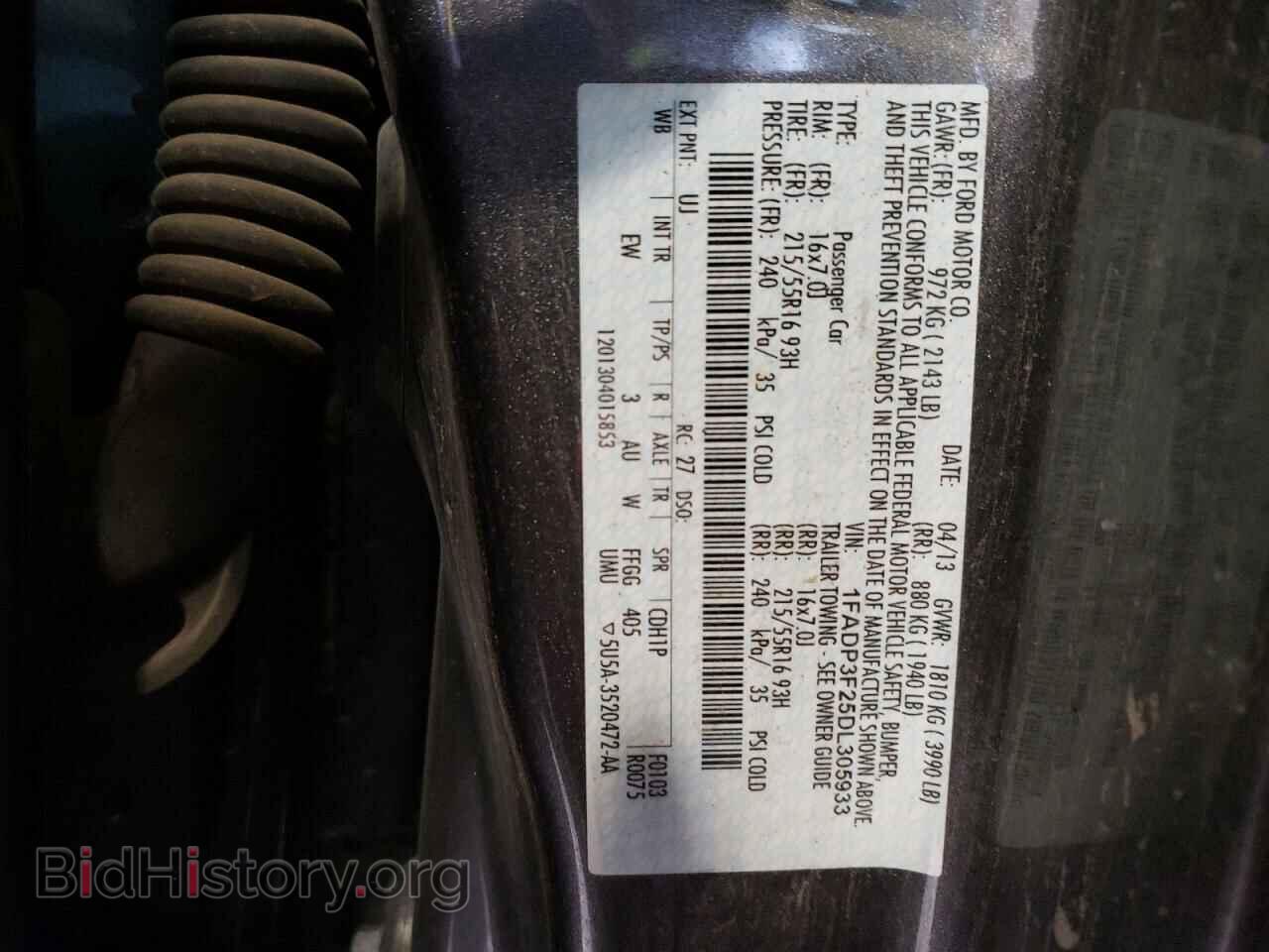 2013 FORD FOCUS - VIN: 1FADP3F25DL305933 - Фото 13