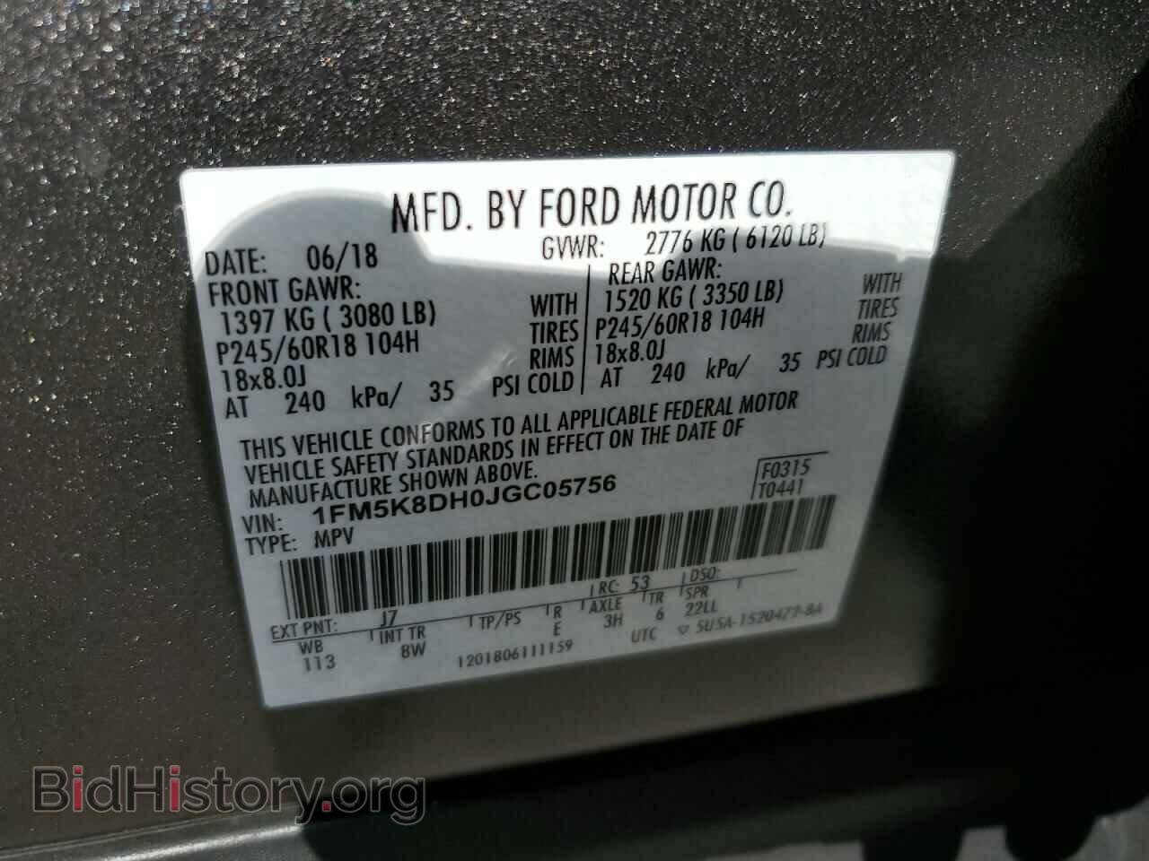 2018 FORD EXPLORER - VIN: 1FM5K8DH0JGC05756 - Фото 13