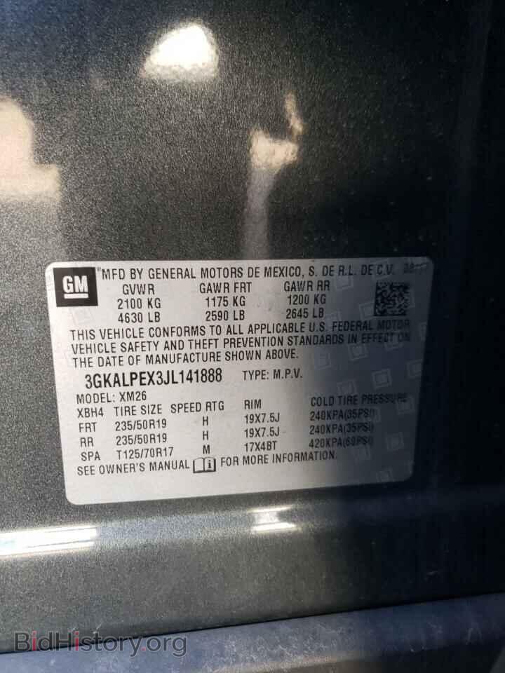 2018 GMC TERRAIN - VIN: 3GKALPEX3JL141888 - Фото 13
