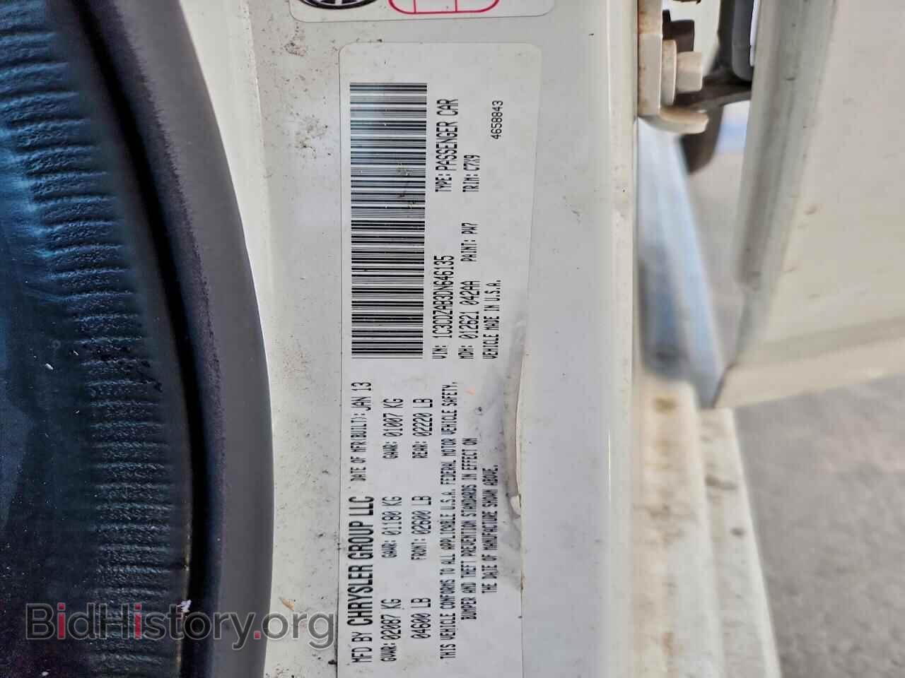 2013 DODGE AVENGER - VIN: 1C3CDZAB3DN646135 - Photo 13