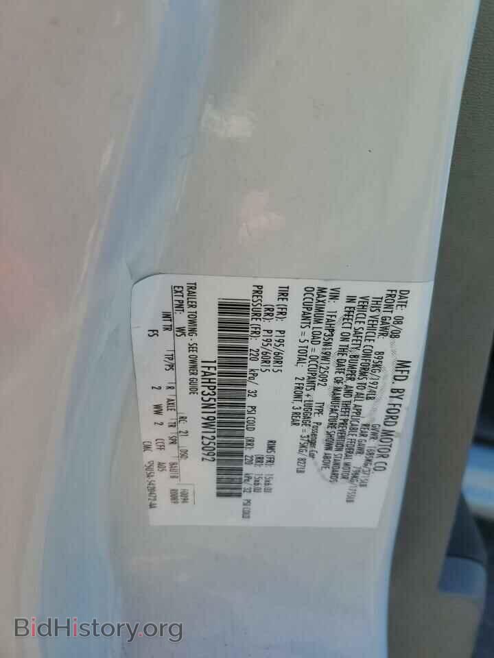 2009 FORD FOCUS - VIN: 1FAHP35N19W125092 - Фото 12