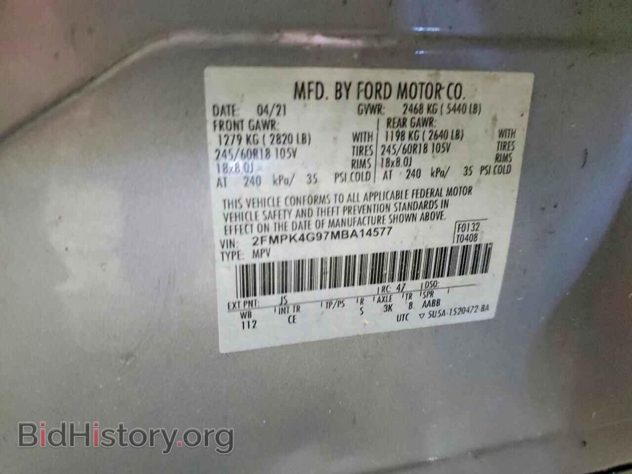 2021 FORD EDGE - VIN: 2FMPK4G97MBA14577 - Photo 13