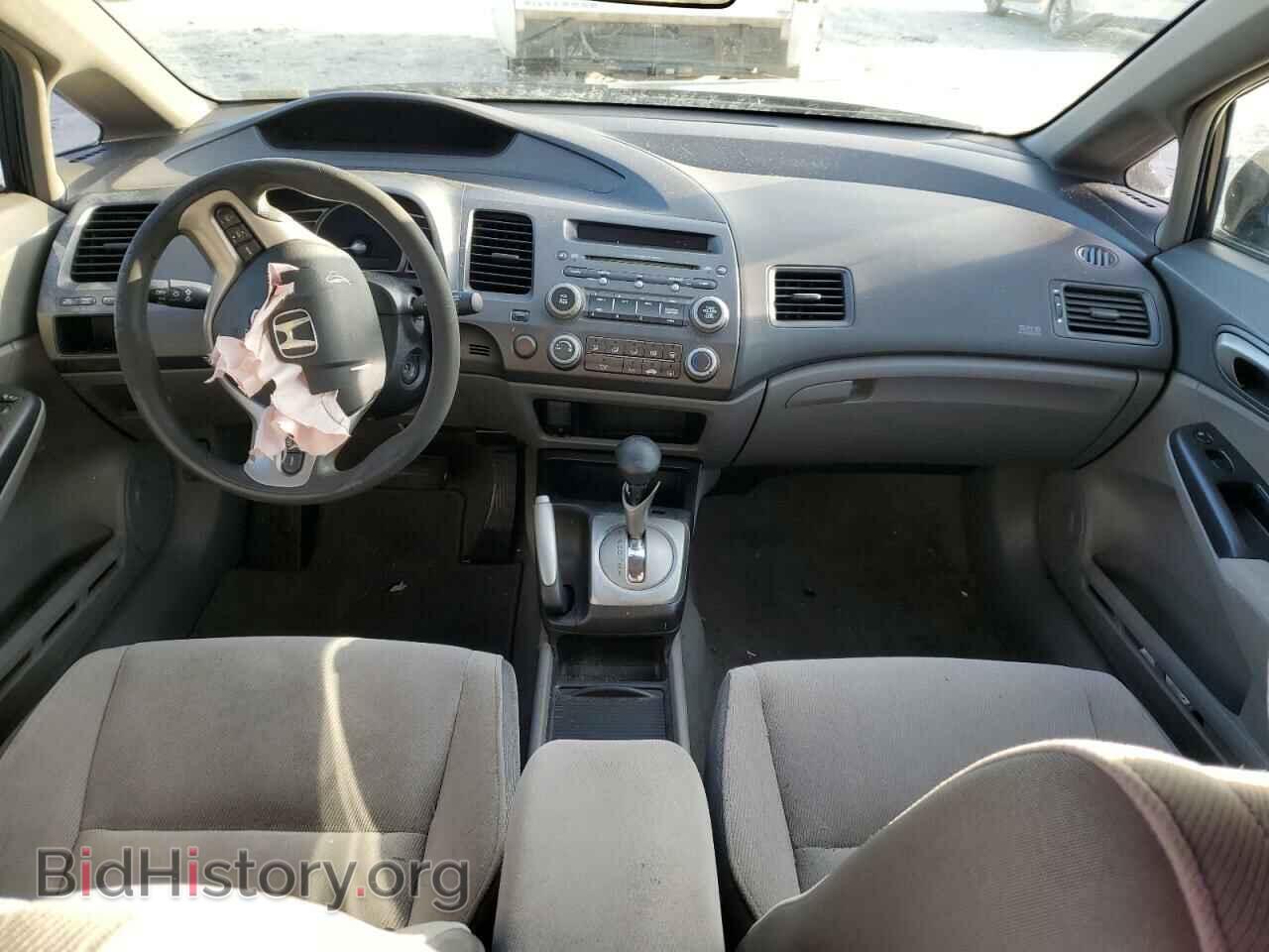 2007 HONDA CIVIC - VIN: 1HGFA16897L050500 - Фото 8
