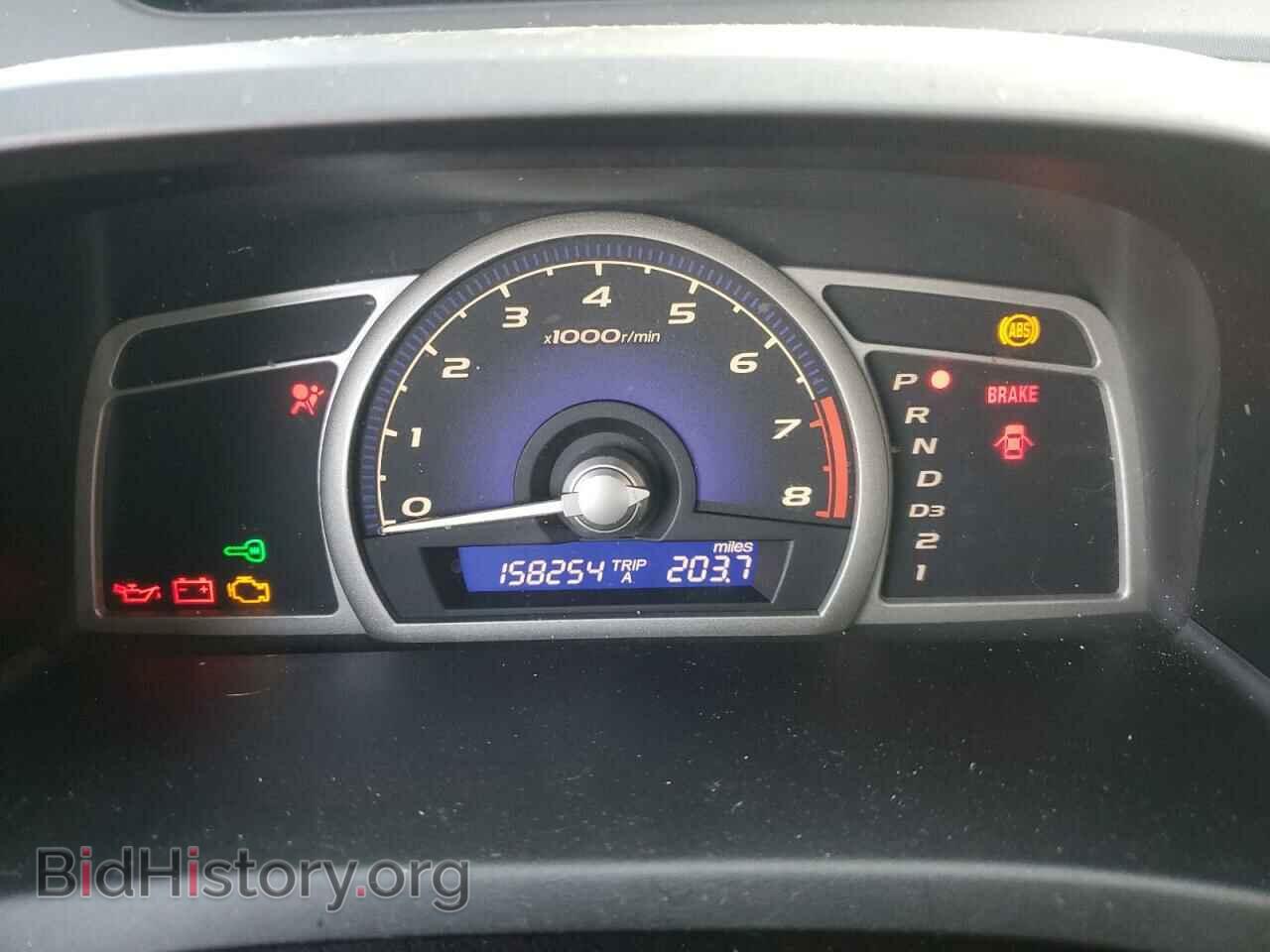 2007 HONDA CIVIC - VIN: 1HGFA16897L050500 - Фото 9