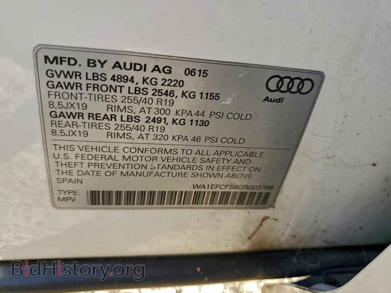 2016 AUDI Q3 - VIN: WA1EFCFS6GR003788 - Фото 13