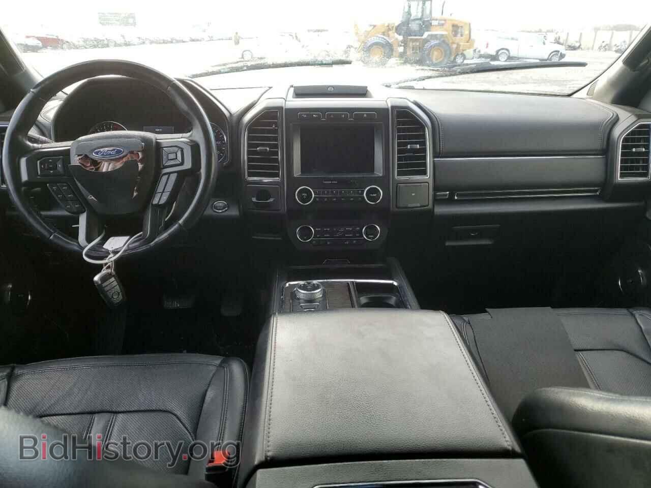 2020 FORD EXPEDITION - VIN: 1FMJK2AT4LEA21908 - Фото 8