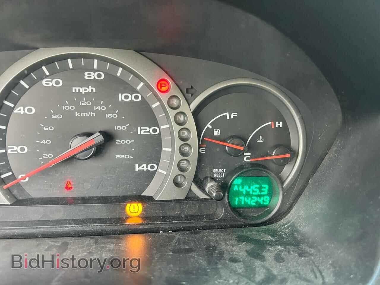 2005 HONDA PILOT - VIN: 2HKYF18655H536775 - Фото 8