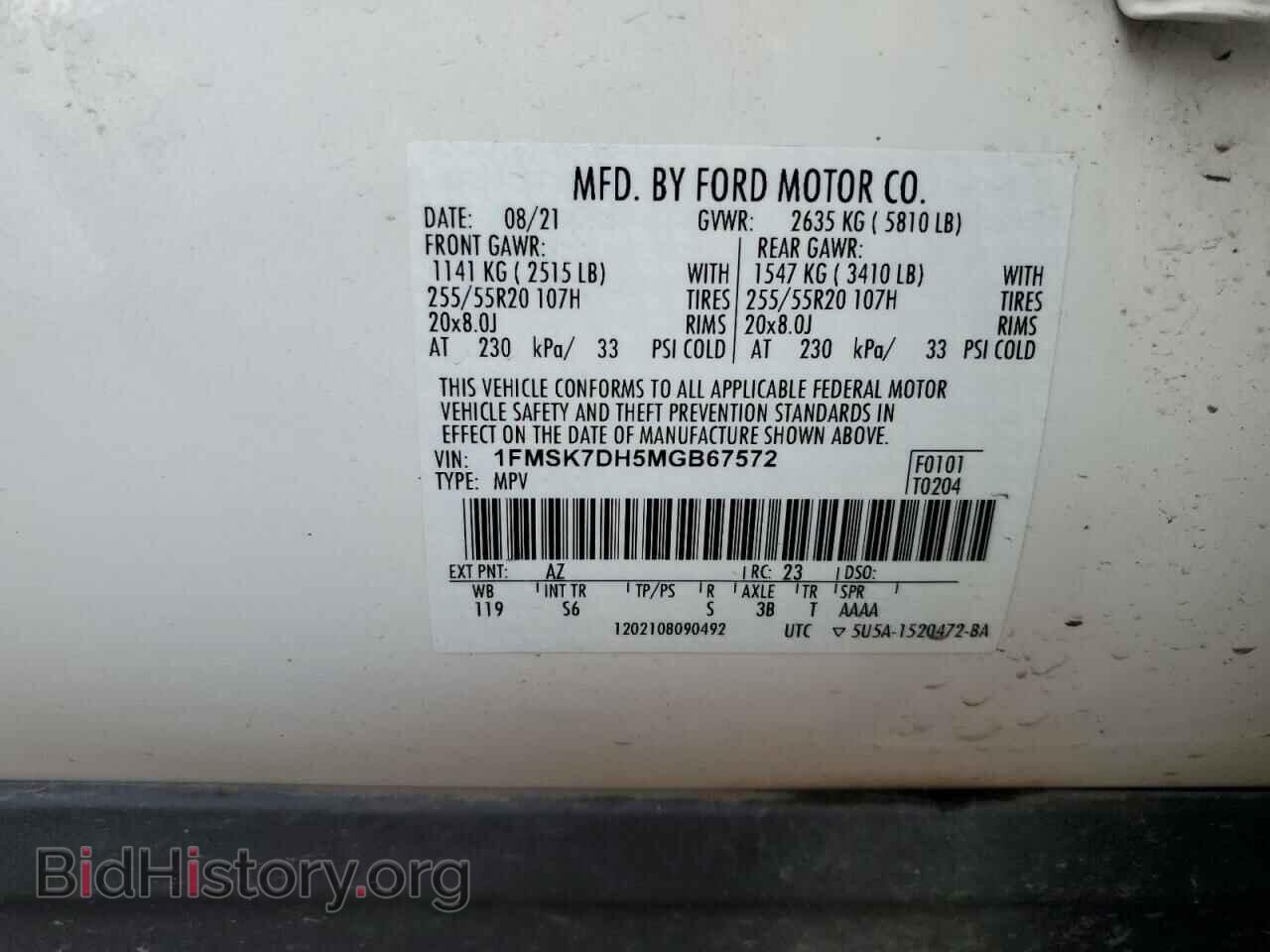 2021 FORD EXPLORER - VIN: 1FMSK7DH5MGB67572 - Photo 13