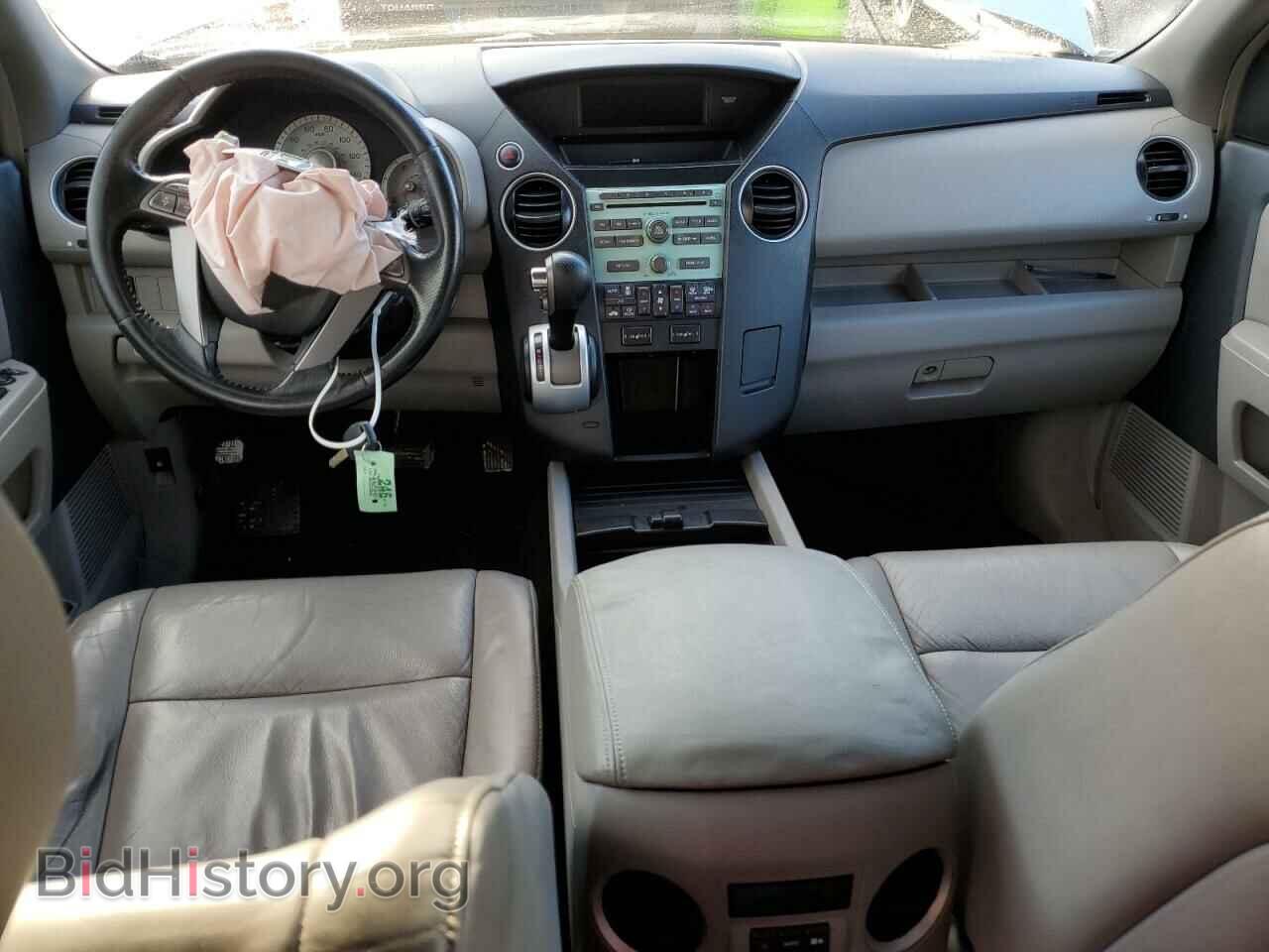 2009 HONDA PILOT - VIN: 5FNYF38509B022047 - Фото 8