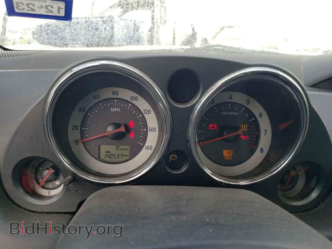 2009 MITSUBISHI ECLIPSE - VIN: 4A3AK24F99E030782 - Photo 9