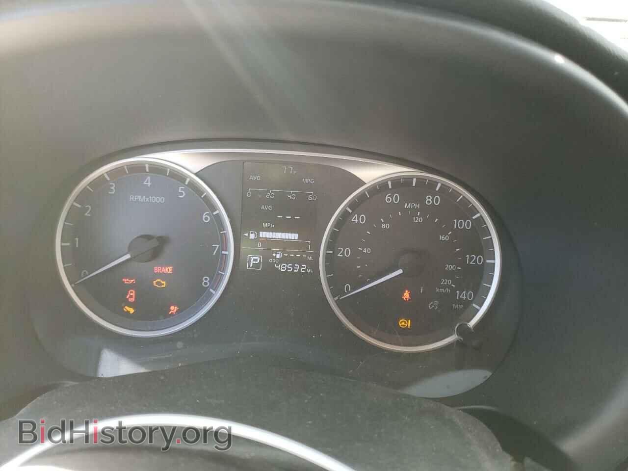 2019 NISSAN KICKS - VIN: 3N1CP5CU2KL492964 - Фото 9