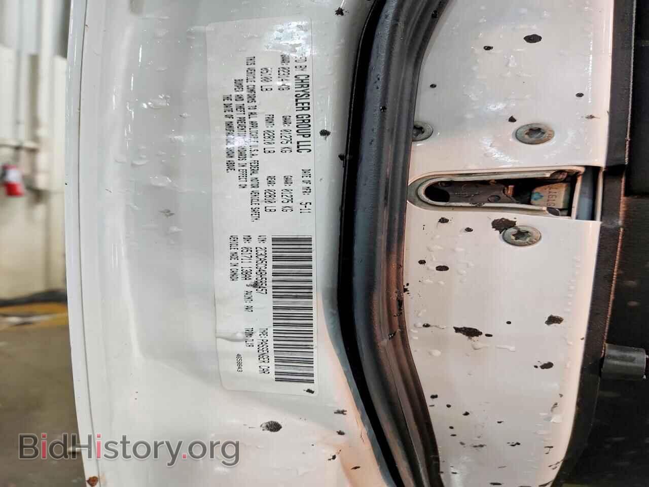 2011 CHRYSLER 300 - VIN: 2C3CA5CG4BH585457 - Фото 12