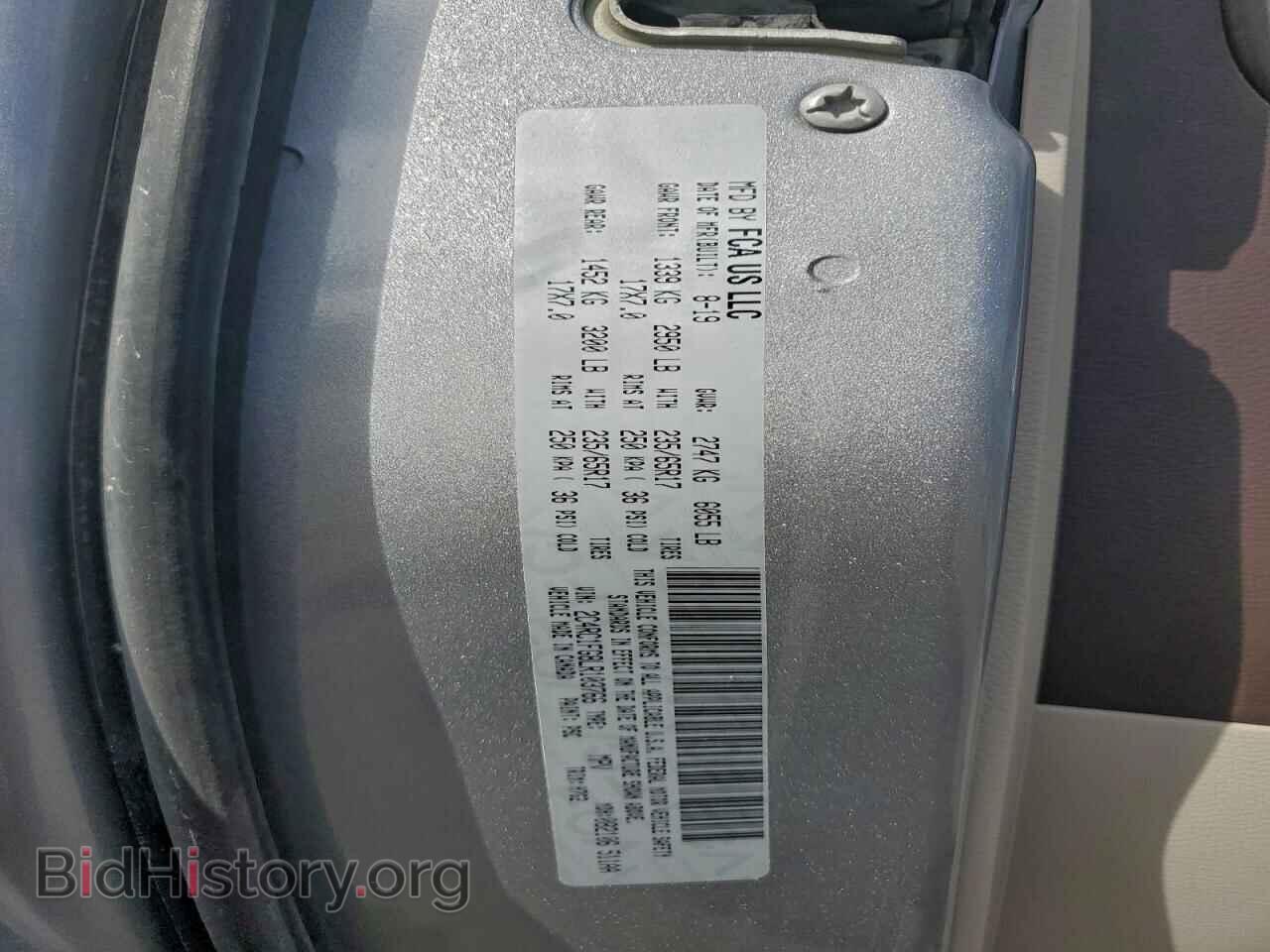 2020 CHRYSLER PACIFICA - VIN: 2C4RC1FG8LR103766 - Photo 14