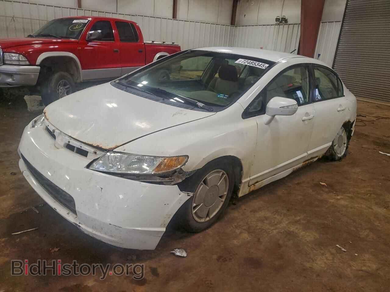 Photo JHMFA36268S006000 - HONDA CIVIC 2008