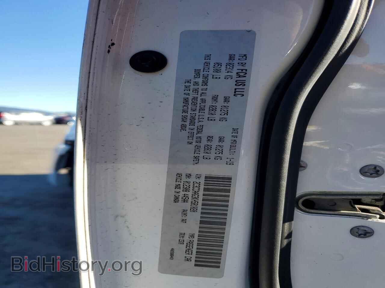 2019 CHRYSLER 300 - VIN: 2C3CCAAG3KH581020 - Фото 12