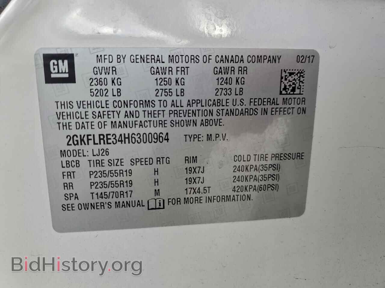 2017 GMC TERRAIN - VIN: 2GKFLRE34H6300964 - Фото 14