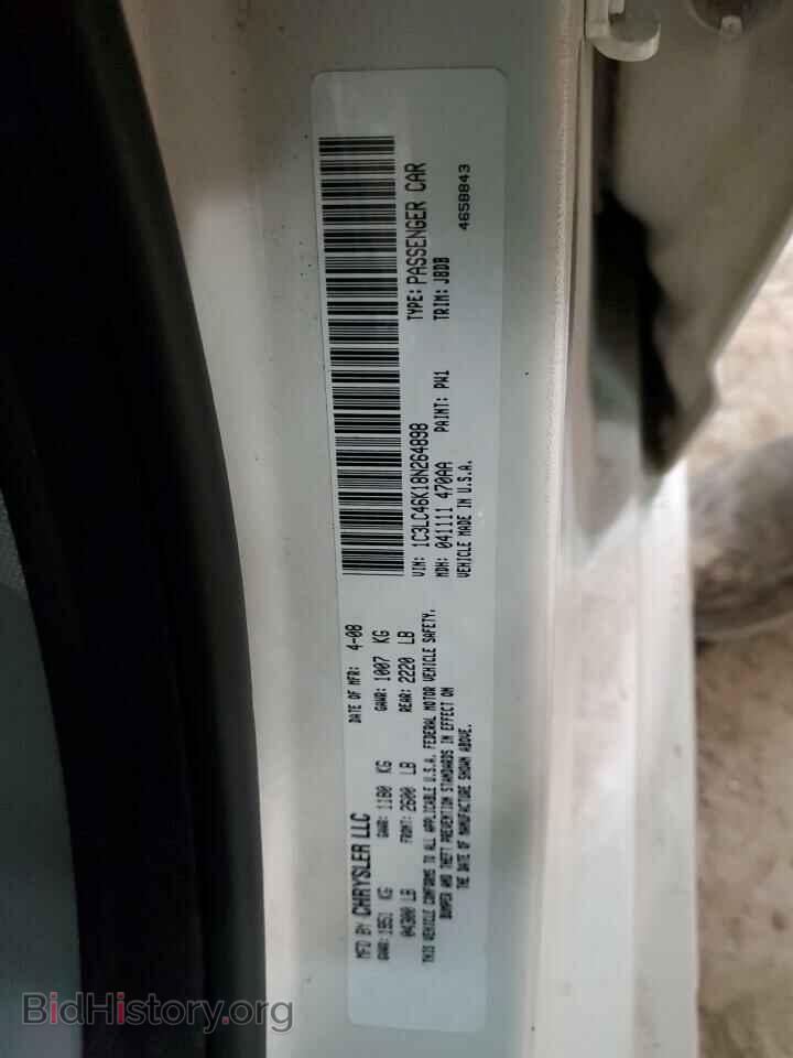 2008 CHRYSLER SEBRING - VIN: 1C3LC46K18N264898 - Фото 12